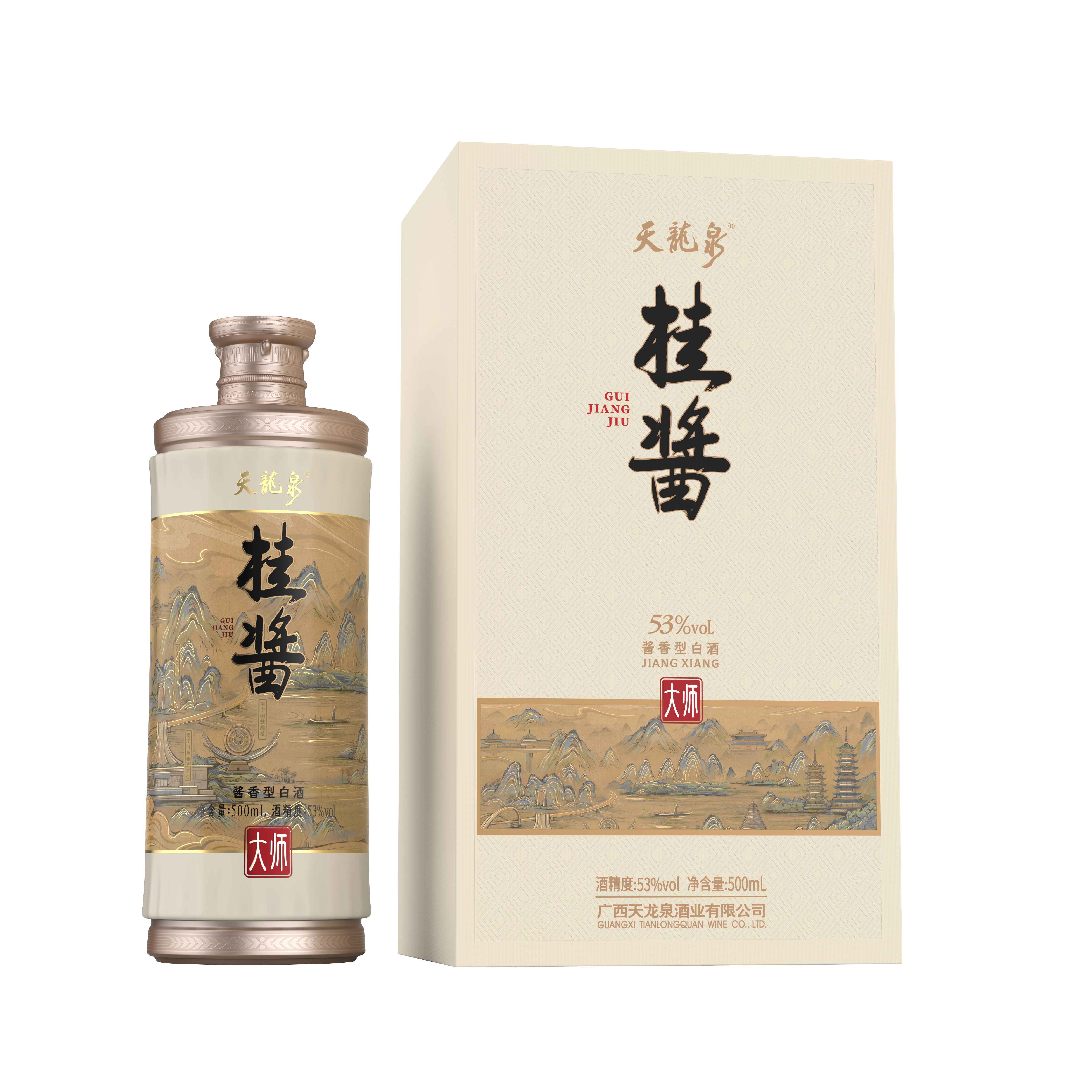 53度天龍泉·桂醬大師